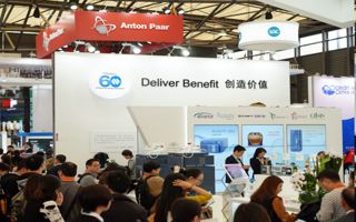 發(fā)酵技術(shù)2020 誠心推薦上海信世展覽服務(wù)供應(yīng)