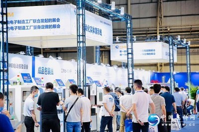 壓鑄行業(yè)動(dòng)態(tài)速覽 最新資訊與技術(shù)發(fā)展