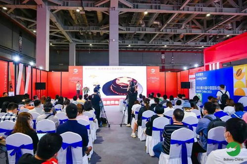 倒計(jì)時(shí)10天！綠色通道免費(fèi)領(lǐng)門票，2024第26屆中國國際焙烤展全攻略