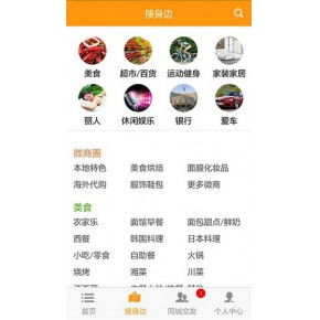 青島軟件開發市場概覽 價格因素、公司選擇與行業動態