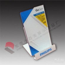 東莞市橋頭百美展示用品廠(chǎng)