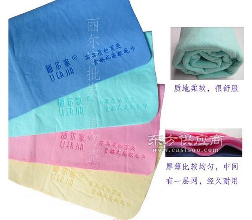 吸水綿巾廠(chǎng)家 麗爾家日用品 在線(xiàn)咨詢(xún) 棗陽(yáng)市吸水綿巾圖片