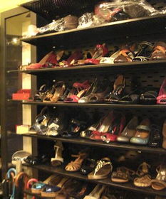 尚達日用百貨經營部