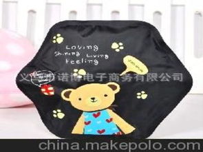 日用精品百貨供應商,價格,日用精品百貨批發市場 