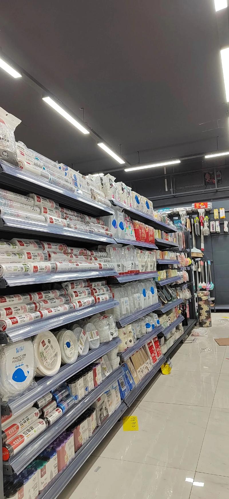 全部都是實體圖哦 #價格實惠質量好 #超市陳列 #日用百貨