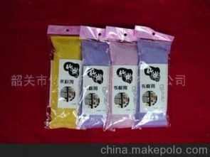 竹炭日用百貨供應(yīng)商,價(jià)格,竹炭日用百貨批發(fā)市場 