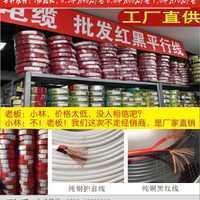 廠家直銷定制錢豐電腦打印紙針式打印機專用|表|居家日用|日用百貨|產(chǎn)品|中國黃頁網(wǎng)