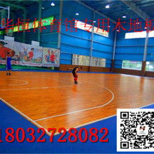  義烏市義洲日用品廠 主營 曬衣籃 多層玩具籃 洗