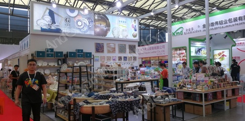 2017第111屆中國日用百貨商品交易會暨中國現(xiàn)代家庭用品博覽會圖片紀(jì)實