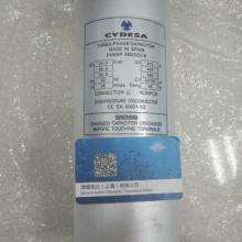 深圳聯(lián)成電子電子產(chǎn)品銷(xiāo)售部 電容器專(zhuān)業(yè)供應(yīng)商與電子元件解決方案